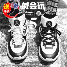 哪里可以学习到提升篮球心态的方法_2